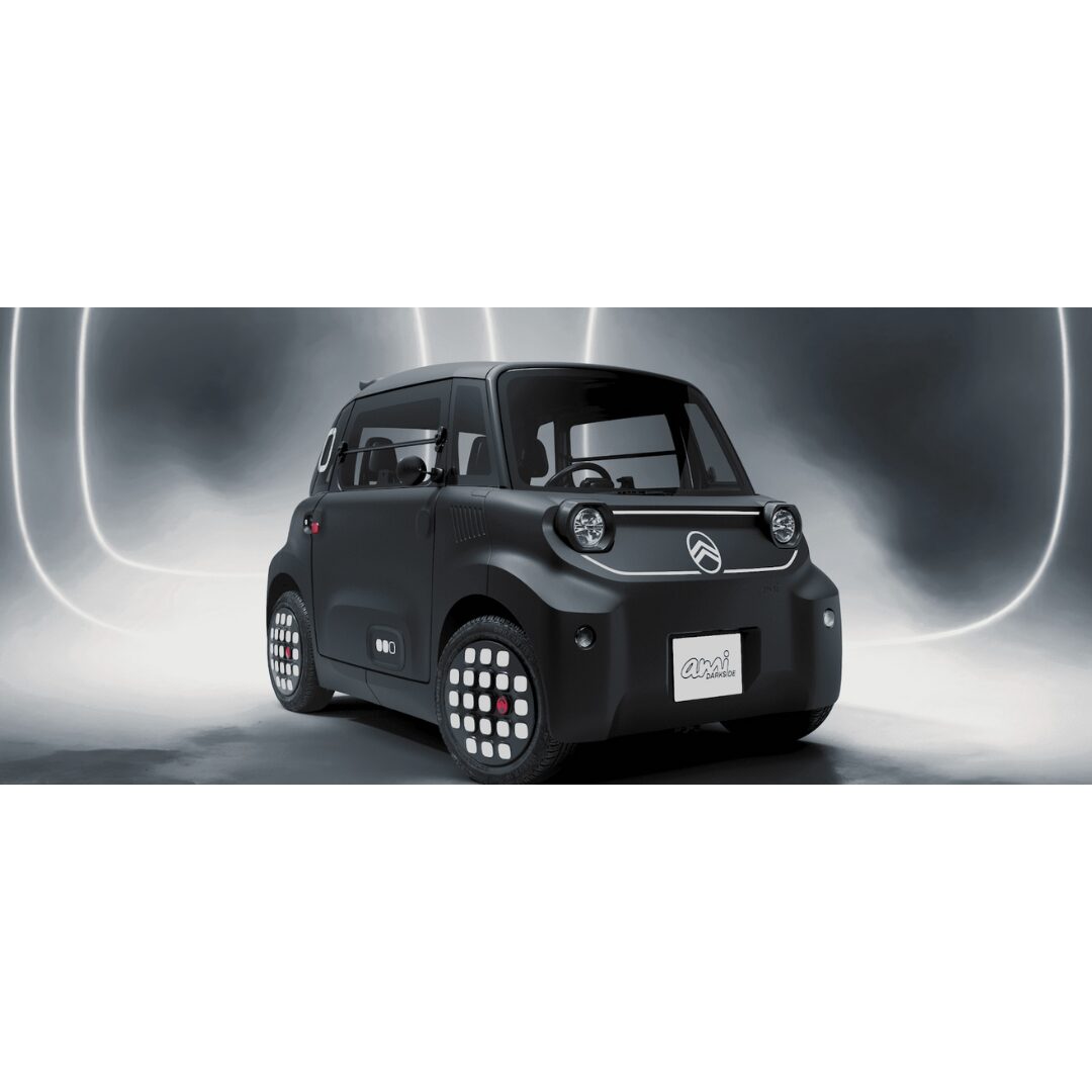 BANNIERE CITROEN AMI